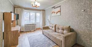 1-к квартира, вторичка, 29м2, 4/9 этаж