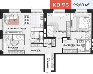 3-к квартира, вторичка, 100м2, 17/21 этаж