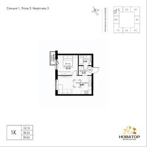 1-к квартира, вторичка, 39м2, 6/8 этаж