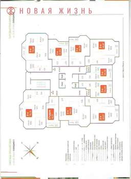 3-к квартира, вторичка, 80м2, 5/23 этаж