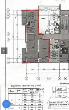 3-к квартира, вторичка, 99м2, 12/32 этаж