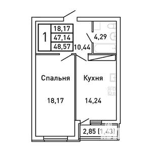 Фото квартиры на продажу (1)