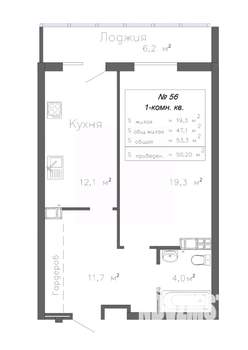 1-к квартира, строящийся дом, 50м2, 9/20 этаж