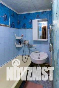 3-к квартира, вторичка, 60м2, 5/9 этаж