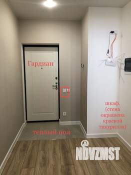 1-к квартира, вторичка, 48м2, 9/26 этаж
