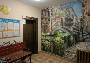 1-к квартира, вторичка, 37м2, 14/16 этаж