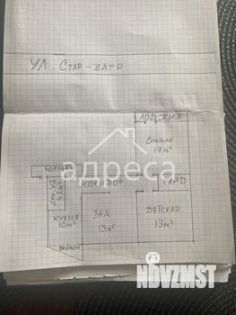 3-к квартира, вторичка, 74м2, 12/12 этаж