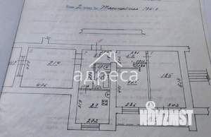 3-к квартира, вторичка, 84м2, 2/16 этаж