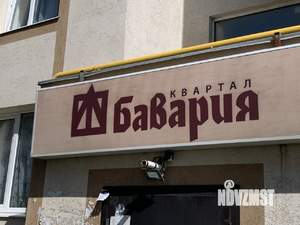 2-к квартира, вторичка, 46м2, 3/3 этаж