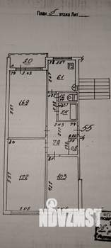 3-к квартира, вторичка, 63м2, 5/5 этаж