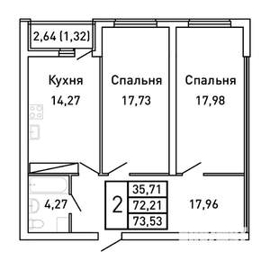 2-к квартира, вторичка, 74м2, 24/25 этаж
