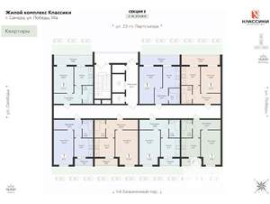 1-к квартира, вторичка, 39м2, 9/16 этаж