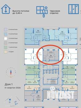 Фото квартиры на продажу (3)