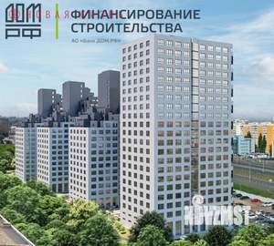 2-к квартира, вторичка, 89м2, 15/19 этаж