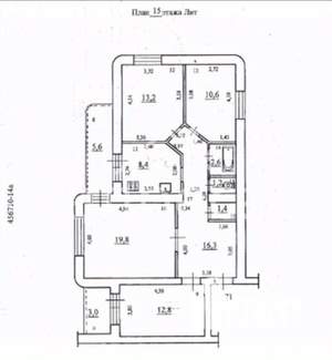 4-к квартира, вторичка, 86м2, 15/17 этаж