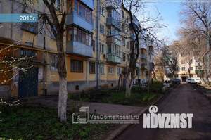 2-к квартира, вторичка, 46м2, 4/5 этаж