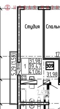 Студия квартира, строящийся дом, 41м2, 23/25 этаж