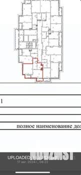 1-к квартира, вторичка, 55м2, 2/22 этаж