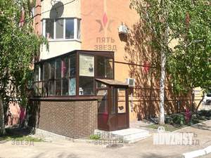 4-к квартира, вторичка, 120м2, 1/14 этаж
