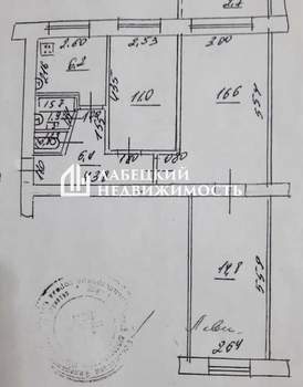 3-к квартира, вторичка, 60м2, 2/5 этаж