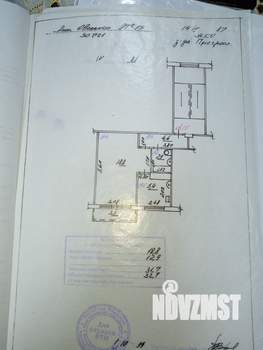 1-к квартира, вторичка, 32м2, 4/5 этаж