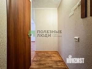 1-к квартира, вторичка, 30м2, 1/5 этаж