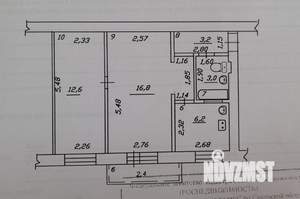 2-к квартира, вторичка, 45м2, 5/5 этаж