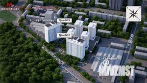 3-к квартира, вторичка, 119м2, 19/25 этаж