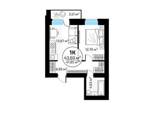 1-к квартира, вторичка, 44м2, 13/18 этаж