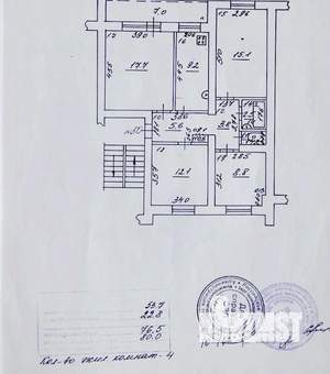 4-к квартира, вторичка, 80м2, 5/5 этаж