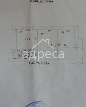 2-к квартира, вторичка, 51м2, 8/9 этаж