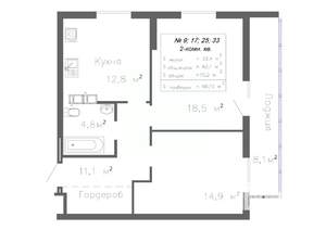 2-к квартира, вторичка, 66м2, 5/20 этаж