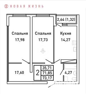 2-к квартира, вторичка, 73м2, 24/25 этаж