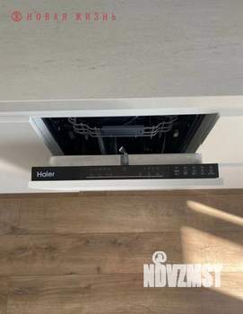 1-к квартира, вторичка, 45м2, 4/16 этаж