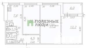 3-к квартира, вторичка, 59м2, 2/9 этаж
