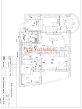 3-к квартира, вторичка, 93м2, 5/9 этаж