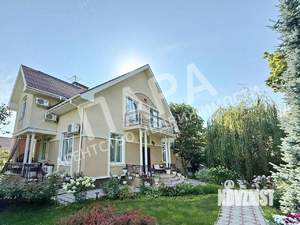 2-к квартира, вторичка, 297м2, 1/1 этаж