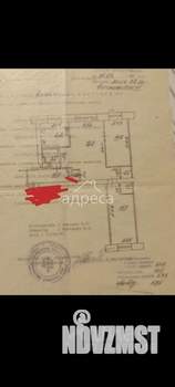 3-к квартира, вторичка, 57м2, 2/5 этаж