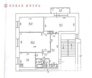 3-к квартира, вторичка, 79м2, 3/5 этаж