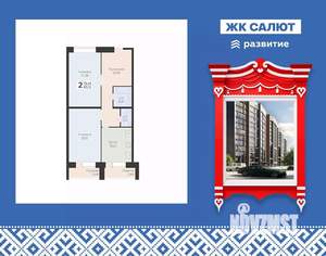 2-к квартира, вторичка, 83м2, 1/11 этаж