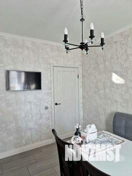 2-к квартира, вторичка, 61м2, 6/7 этаж