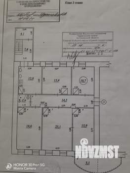 5-к квартира, вторичка, 113м2, 2/2 этаж