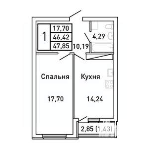 1-к квартира, вторичка, 48м2, 24/25 этаж