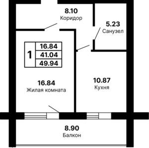 1-к квартира, вторичка, 50м2, 4/5 этаж