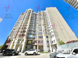 1-к квартира, вторичка, 43м2, 14/14 этаж