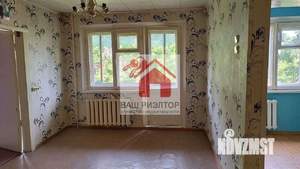 2-к квартира, вторичка, 46м2, 5/5 этаж