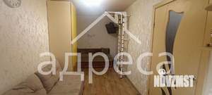 2-к квартира, вторичка, 47м2, 2/5 этаж