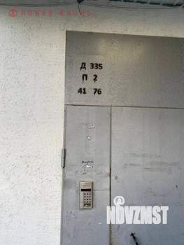 1-к квартира, вторичка, 62м2, 2/24 этаж