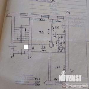 2-к квартира, вторичка, 50м2, 2/5 этаж