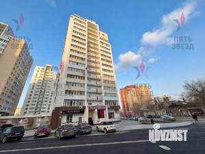 2-к квартира, вторичка, 64м2, 15/16 этаж